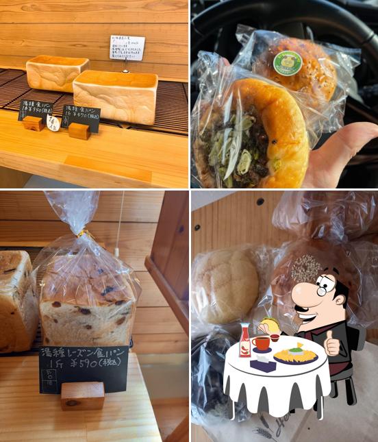 Boulangerie Henrietta
