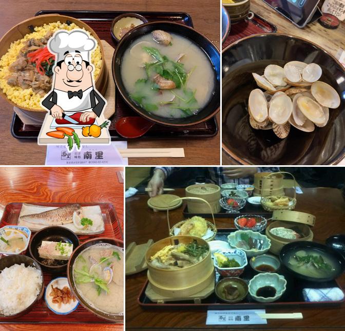 Nanri Seafood Dining