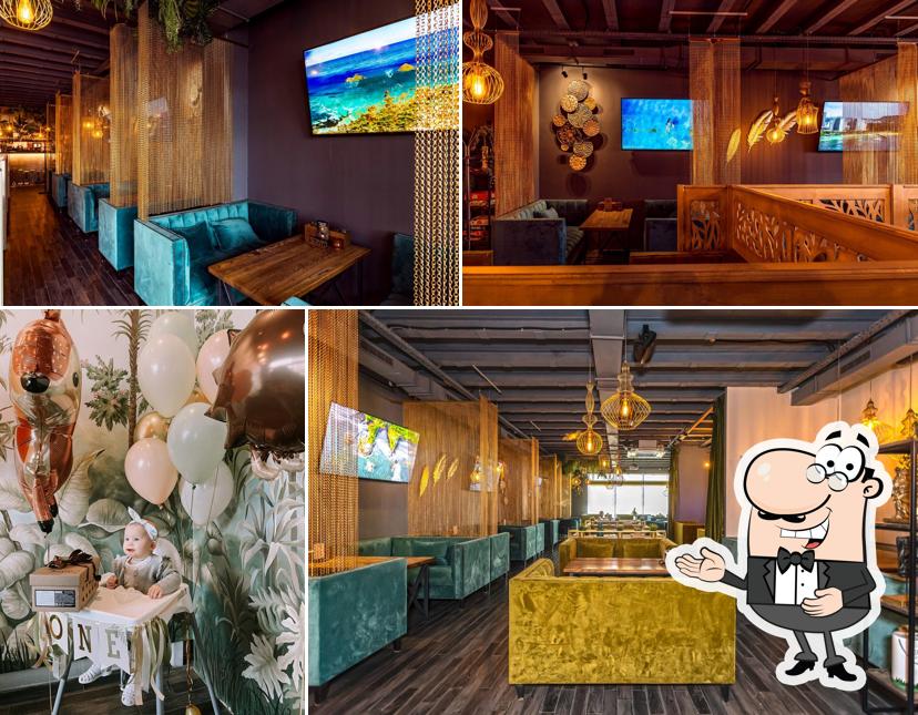 Остров Lounge