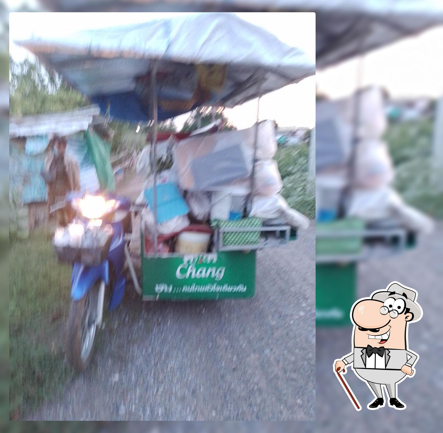 บ้านโพธิ์เกี้ยว