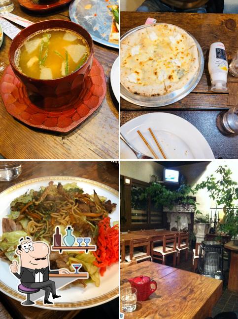 The Pub Hakuba