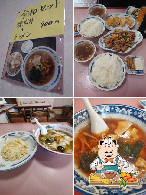 長寿軒