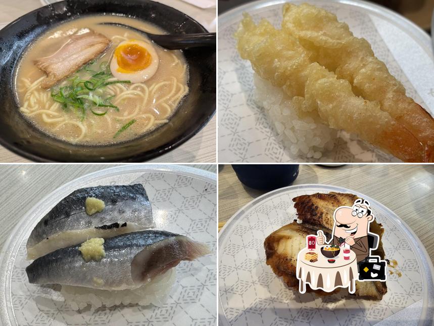 はま寿司 別府店