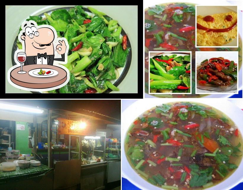 ร้านอัซลันซุป ผังเมือง4 ยะลา