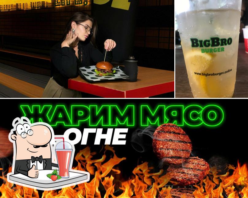 Насладитесь напитками в атмосфере "Big Bro Burger"