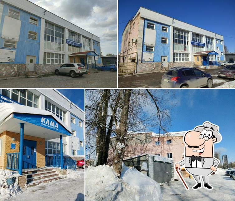 Фитобар