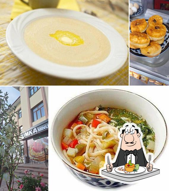 Умка минутка
