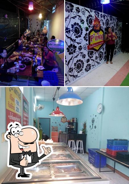 P'เพ็ญหมูย่างเกาหลี-หมูจุ่ม