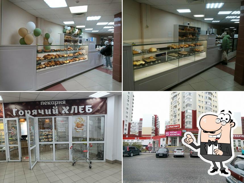 Пекарня