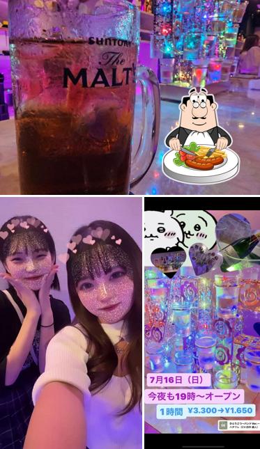 Girls Bar Terrace（テラス）川越