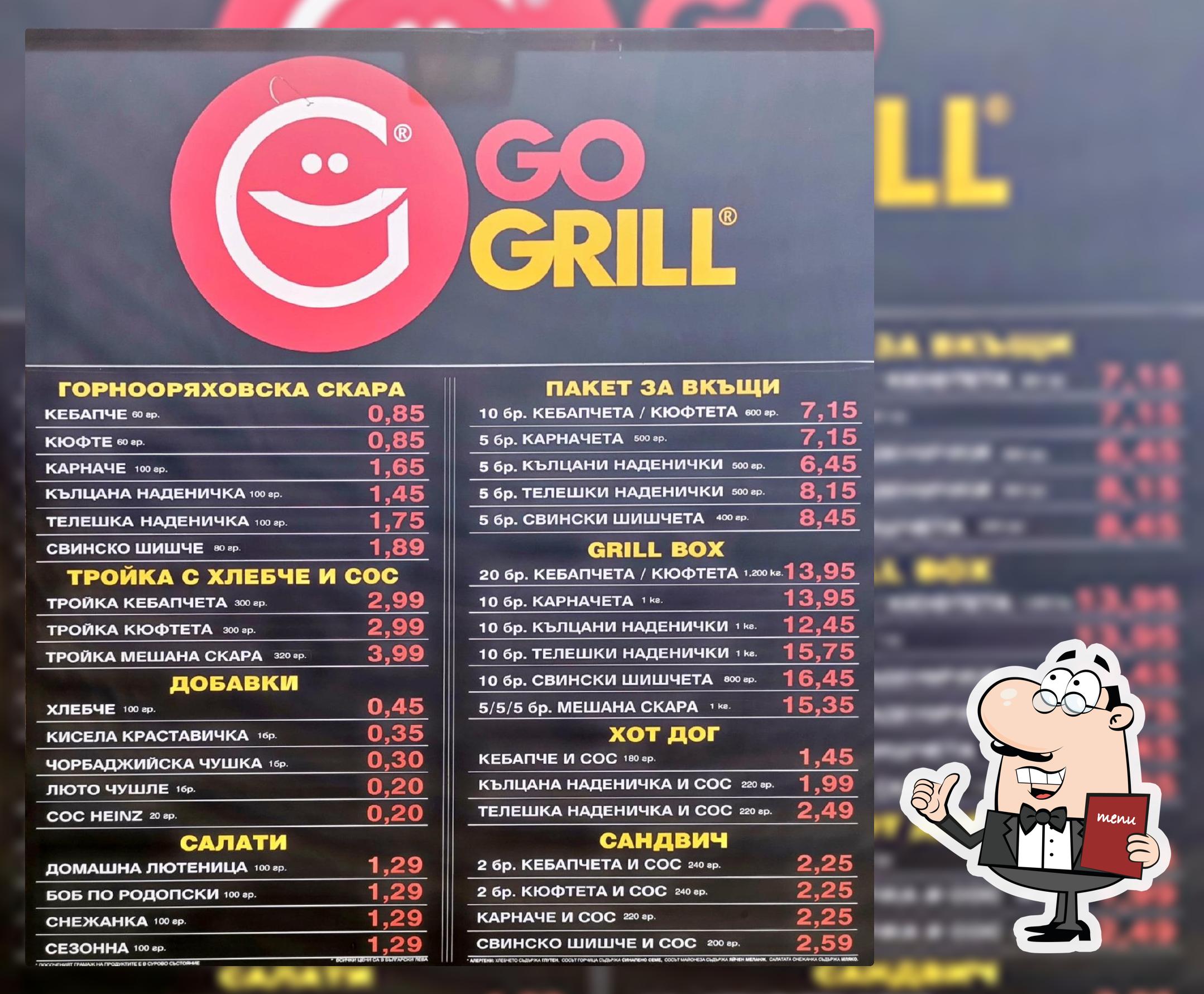 GO GRILL
