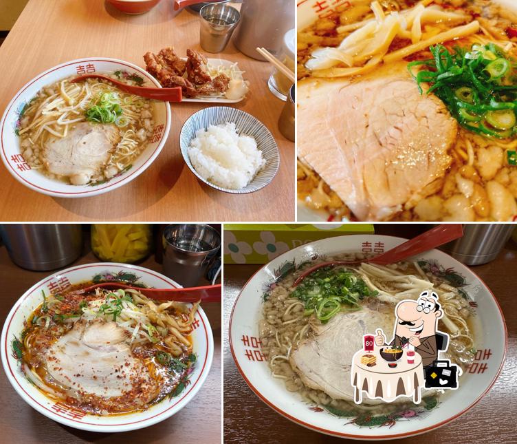 麺屋一六
