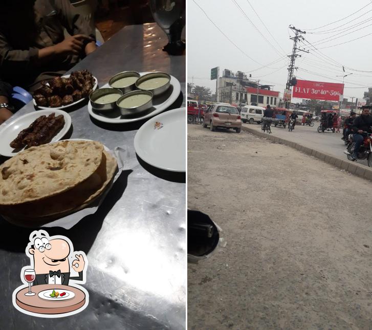 Shahbaz Tikka Shop