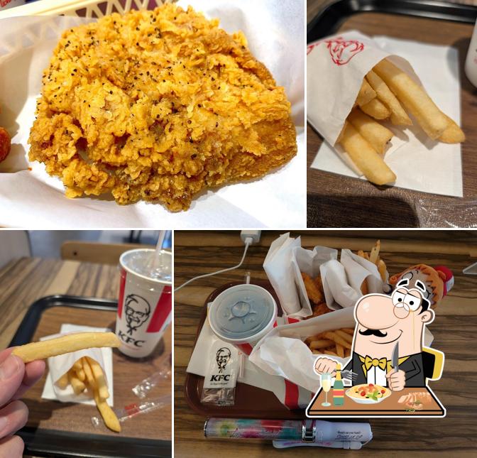 KFC Hachioji Store
