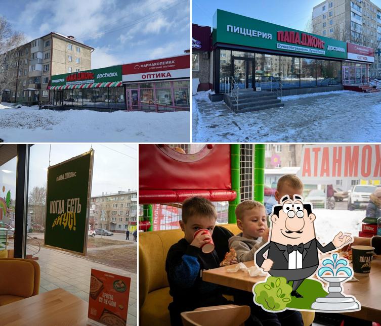 Папа Джонс