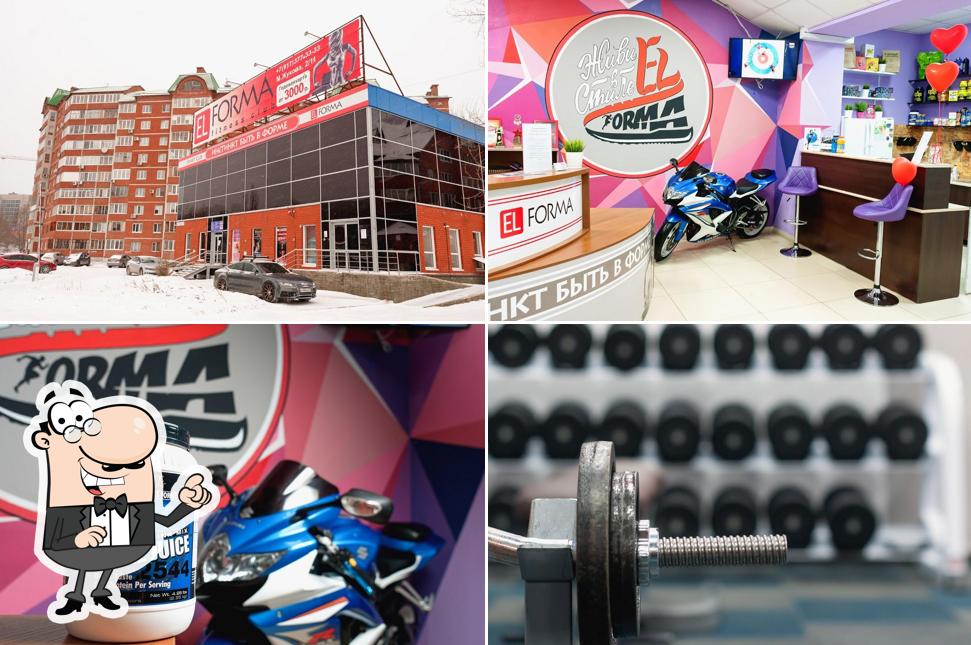 Фитнес клуб SPARTA Fitness