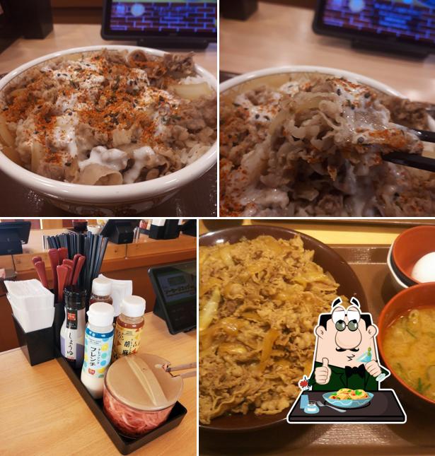 Sukiya