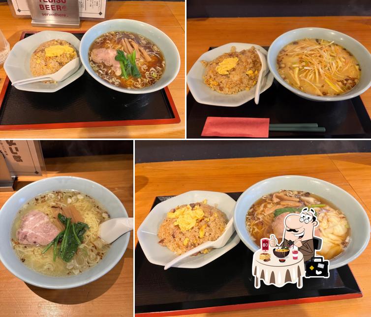 居酒屋都