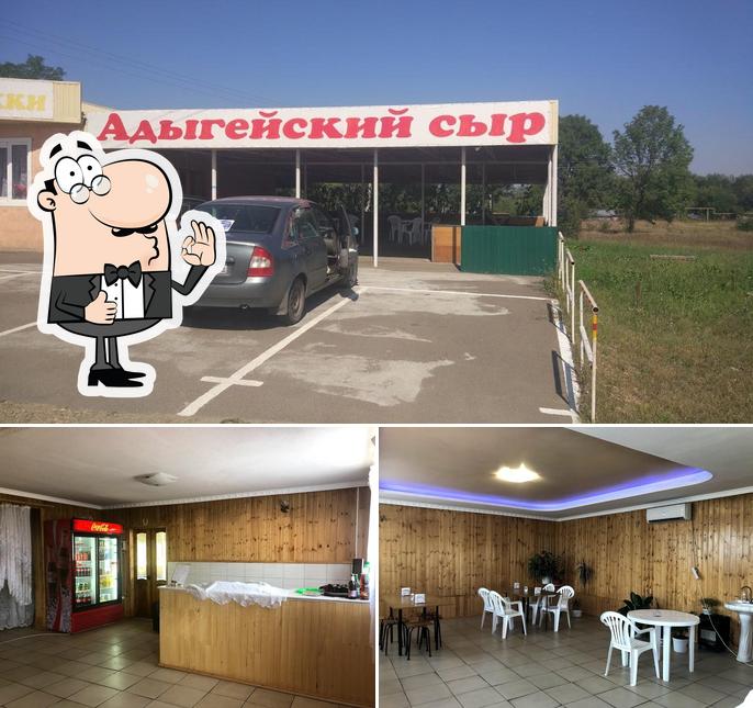 Чебуреки и пирожки