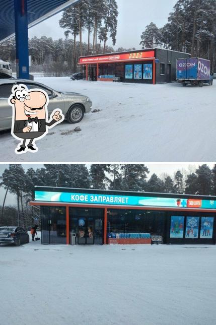 Drive cafe