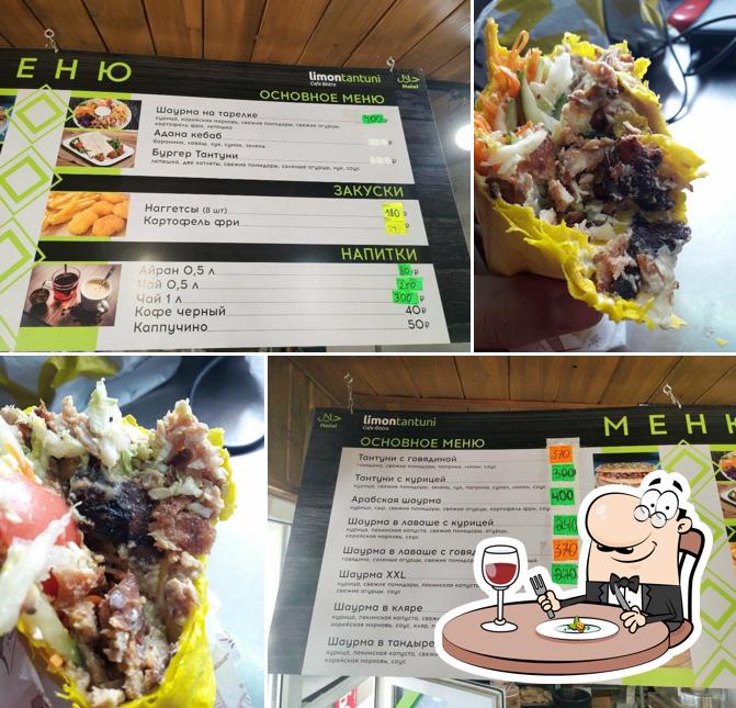 Limon Tantuni