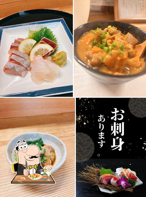 豊祝はなれ