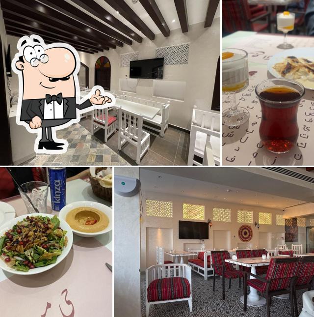 Beshtakhta Cafe