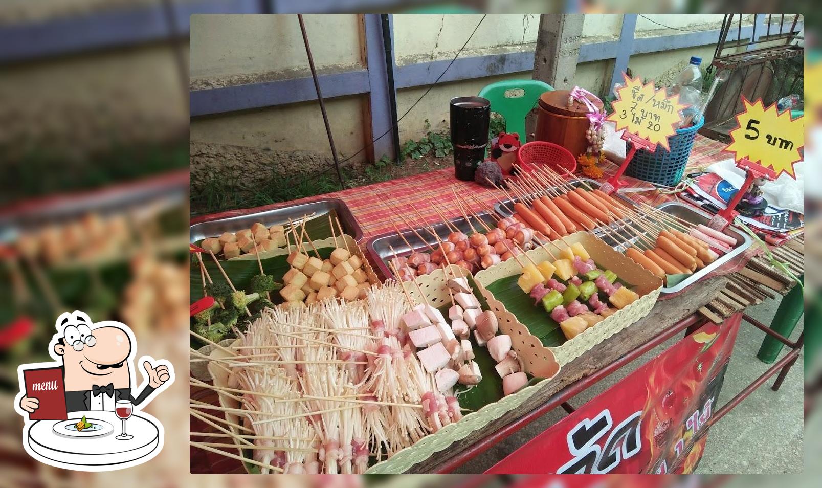 ร้านปิ้งย่างแสบปาก หม่าล่าข้างวัด