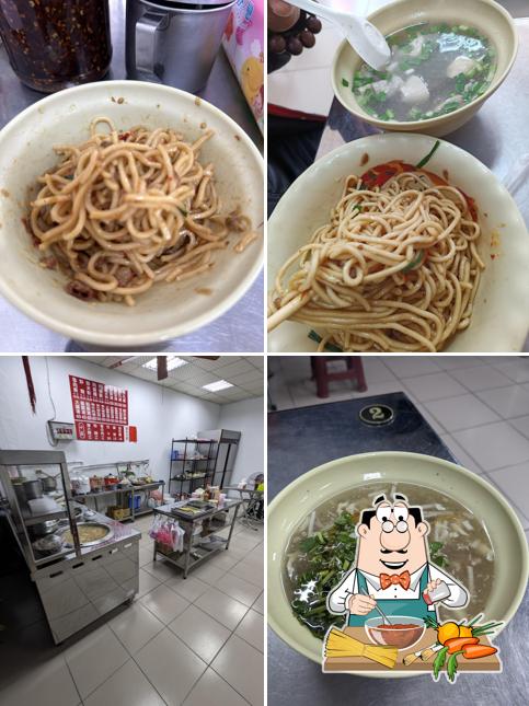 肉羹明