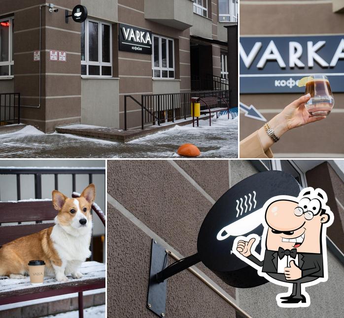 Здесь можно посмотреть изображение ресторана "Varka Coffee"