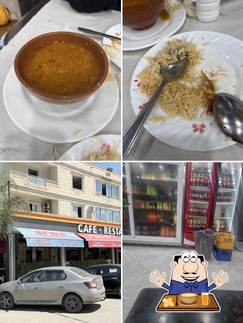 مطعم