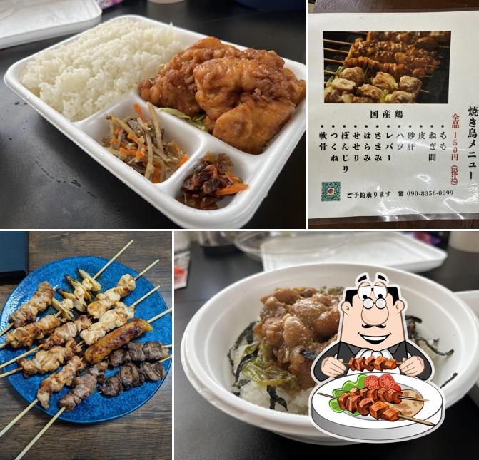 鳥和