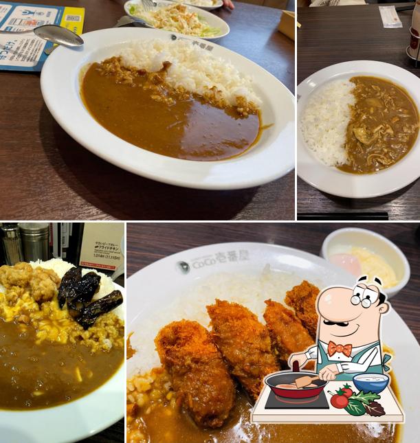 CoCo Ichibanya