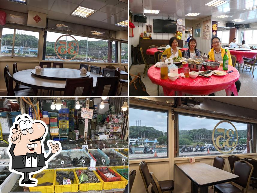 Heping Island 35 Seafood Restaurant