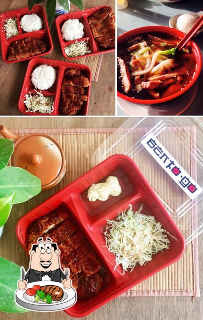 Bento To Go