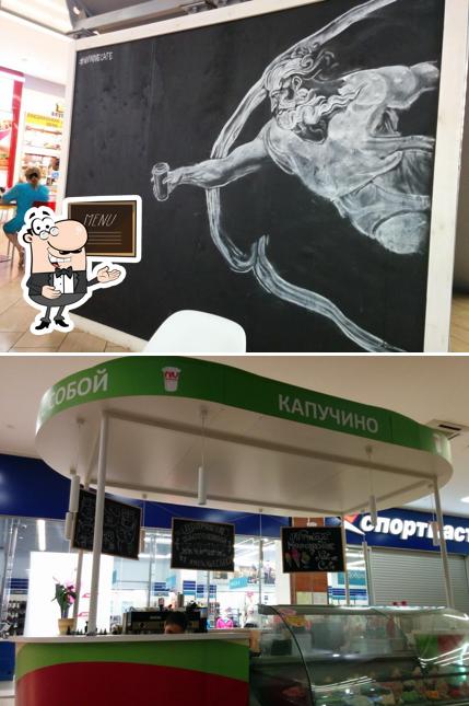 НьюВейв