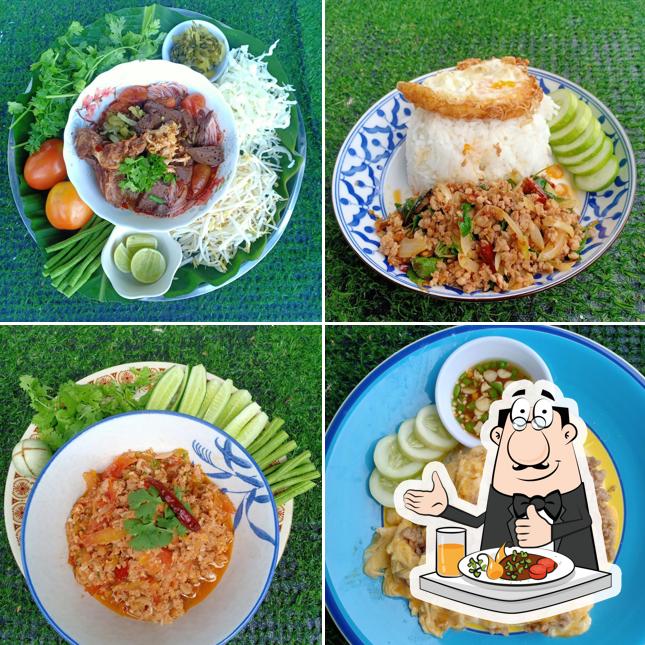 ร้านกิ๋น อาหารเหนือ