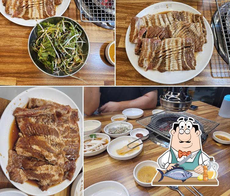 미림숯불갈비 호계점