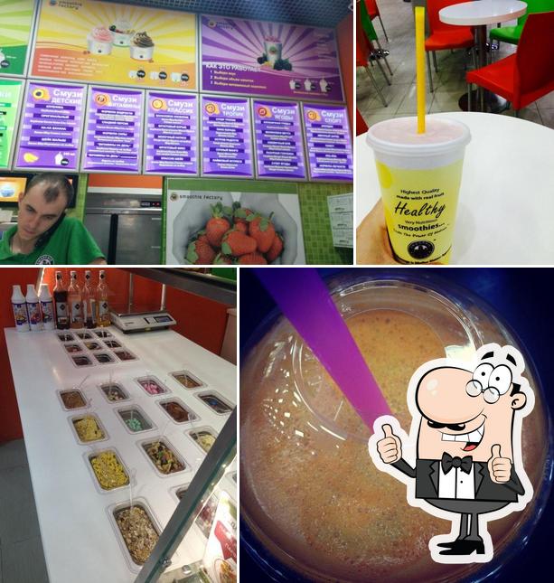 Smoothie Factory