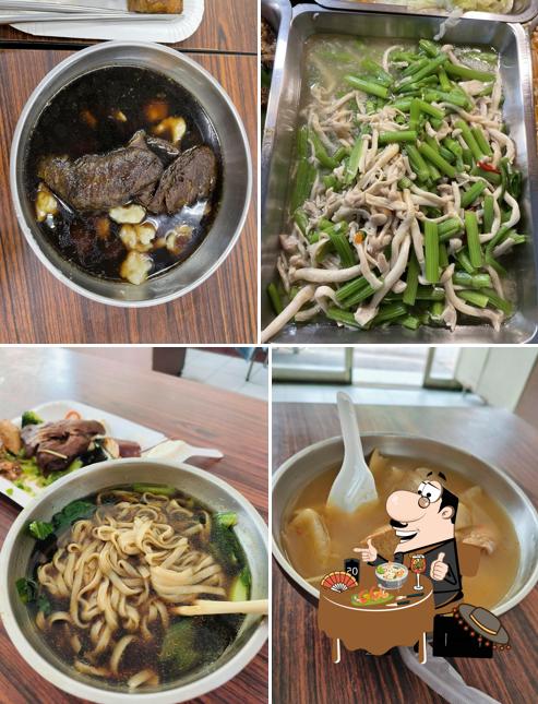 菩提素食