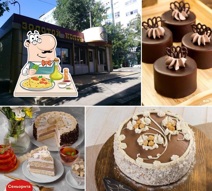 Золотой колос