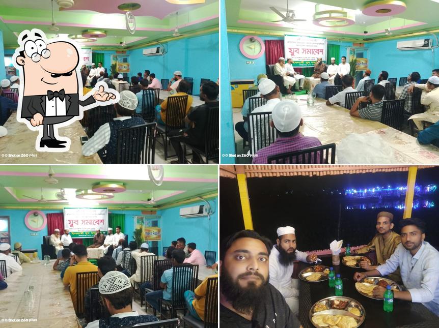 Amin Chinese & Party Center