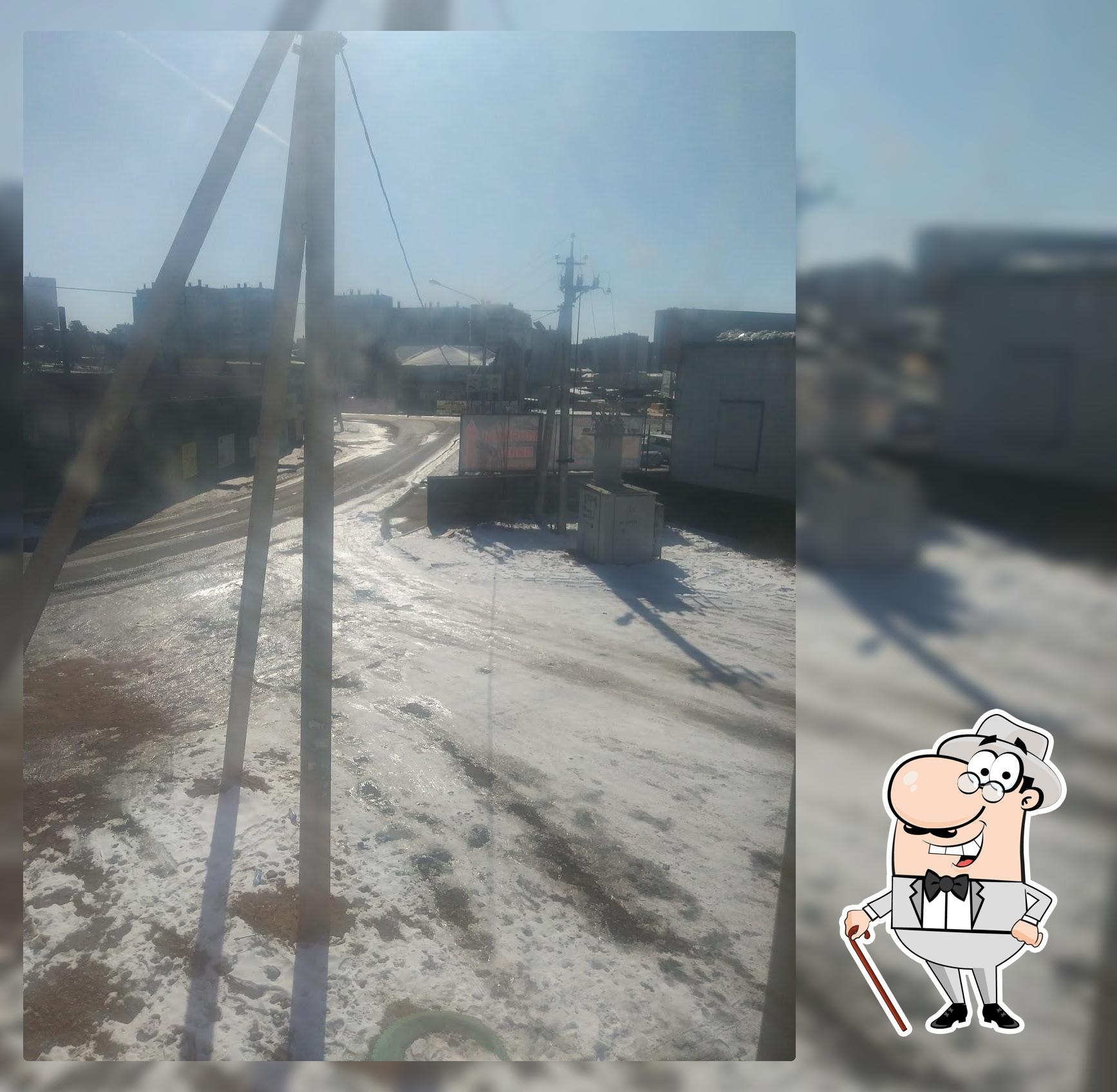 Ханами