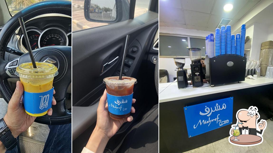 Mishref by Dose - Drive Thru