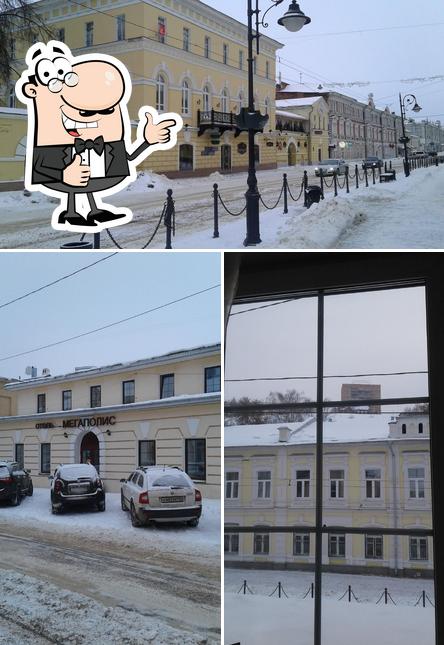 Старый Дворик