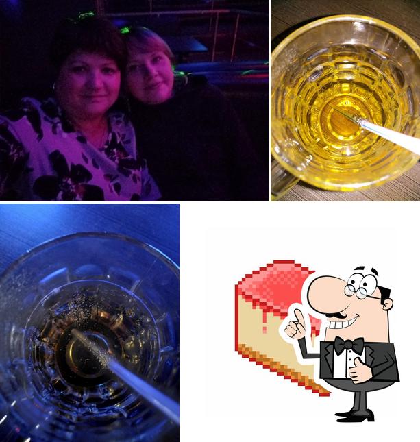 Клуб Легенда