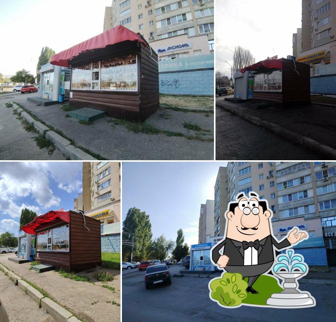 Сокурские Хлеба