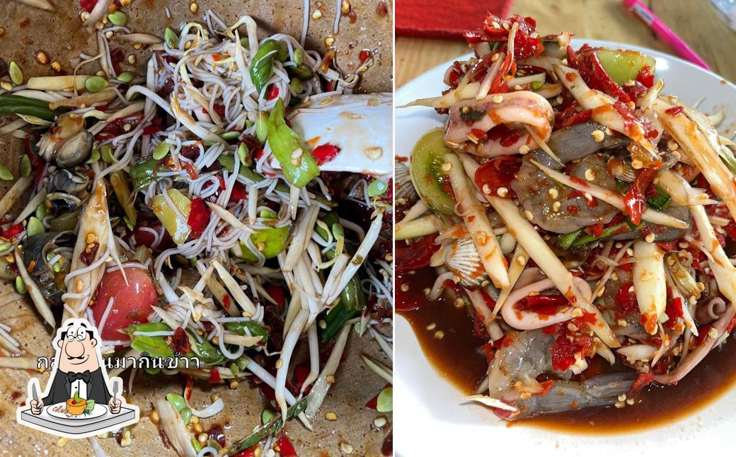 ร้านกลับบ้านมากินข้าว