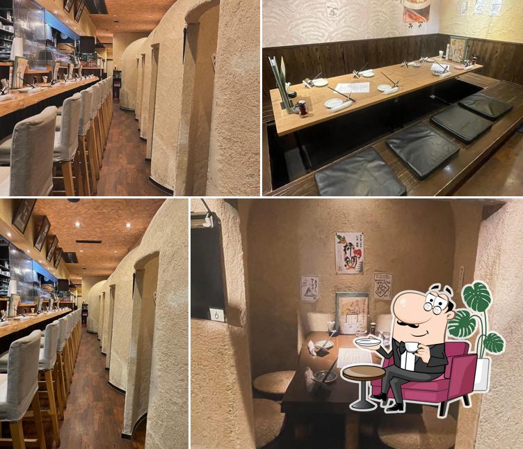 あかぼし鮮魚店 大和八木店