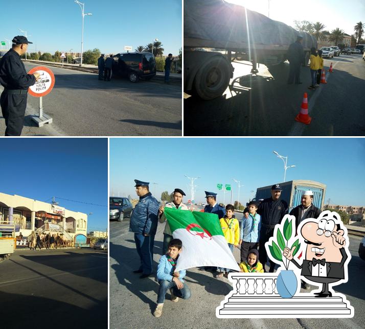 مطعم الشلال
